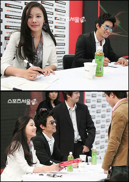 Kim Ah-Joong fotoğrafı