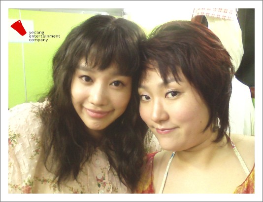 Kim Ah-Joong Fotoğrafı