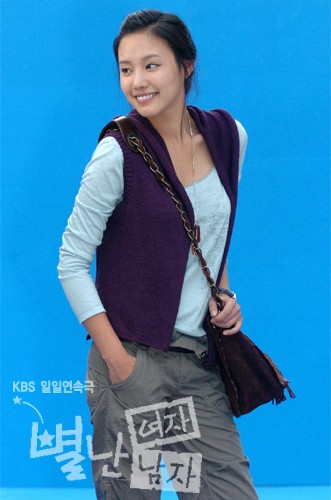 Kim Ah-Joong Fotoğrafı