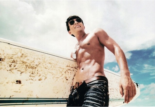 Lee Beom-soo fotoğrafı