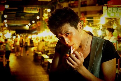 Jin Tae-hyun Fotoğrafı