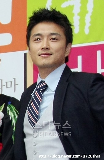 Jin Tae-hyun fotoğrafı