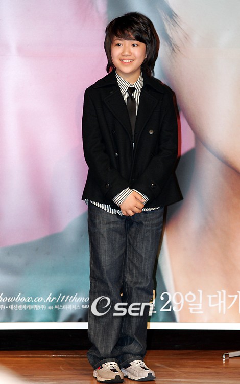 Yeong-chan Kim fotoğrafı