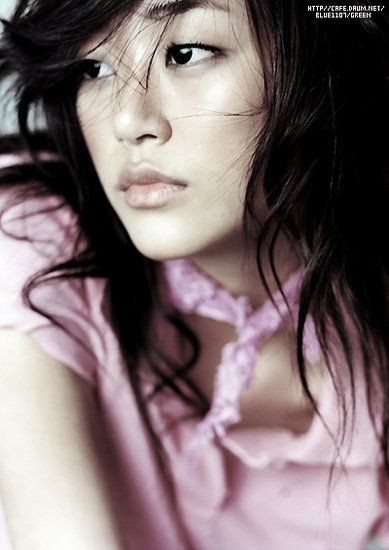 Kim Hyo-jin Fotoğrafı