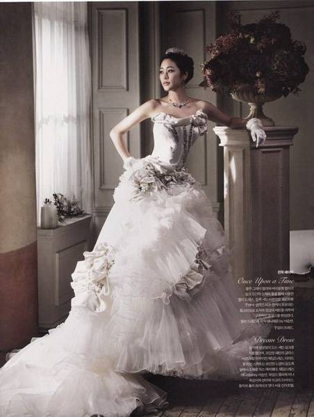 Kim Hyo-jin Fotoğrafı