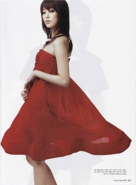 Kim Hyo-jin Fotoğrafı