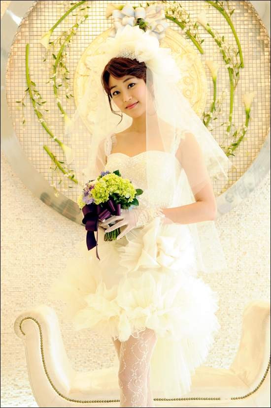 Kim Hyo-jin Fotoğrafı