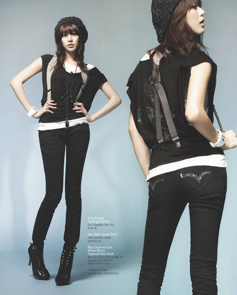 Kim Hyo-jin fotoğrafı