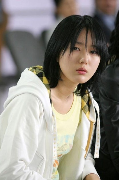 Yoon Jin-seo Fotoğrafı