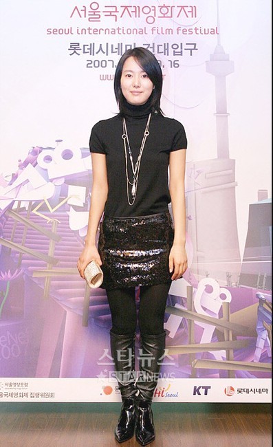 Yoon Jin-seo Fotoğrafı