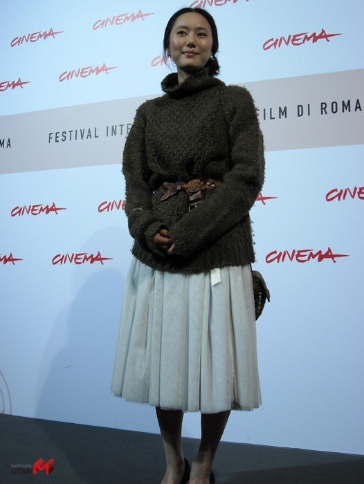 Yoon Jin-seo Fotoğrafı