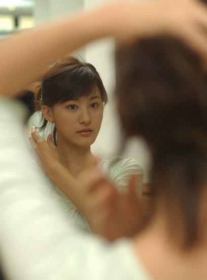 Yoo In-yeong Fotoğrafı