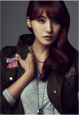 Yoo In-yeong Fotoğrafı