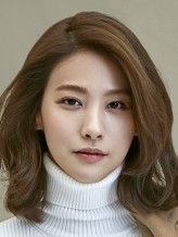 Yoo In-yeong fotoğrafı