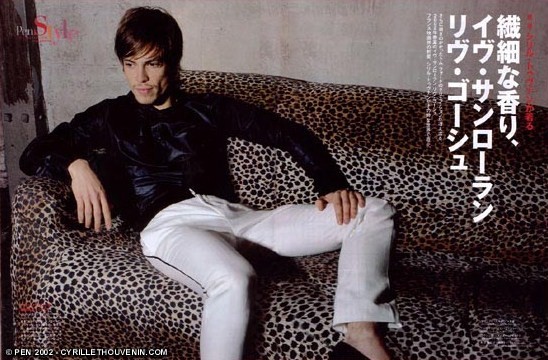 Cyrille Thouvenin fotoğrafı