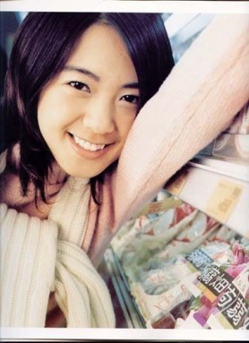 Lee Yo-won Fotoğrafı