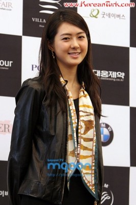 Lee Yo-won Fotoğrafı