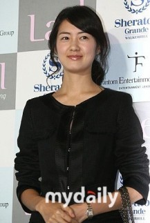 Lee Yo-won Fotoğrafı
