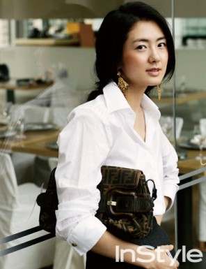 Lee Yo-won Fotoğrafı