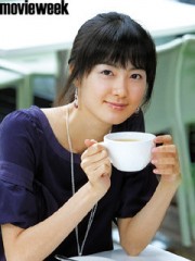 Lee Yo-won Fotoğrafı