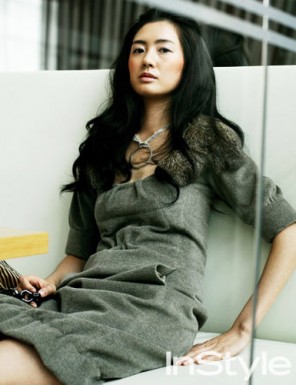 Lee Yo-won Fotoğrafı