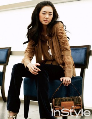 Lee Yo-won Fotoğrafı