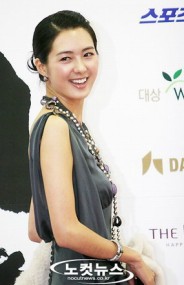 Lee Yo-won Fotoğrafı