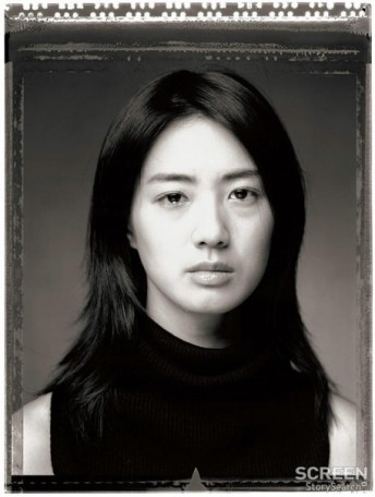 Lee Yo-won Fotoğrafı