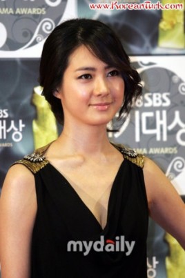 Lee Yo-won Fotoğrafı