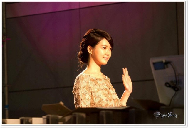 Lee Yo-won Fotoğrafı