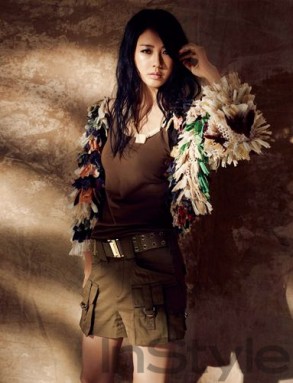 Lee Yo-won Fotoğrafı