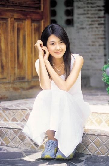 Lee Yo-won Fotoğrafı