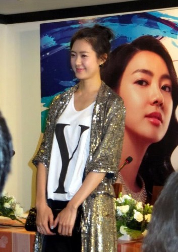 Lee Yo-won Fotoğrafı