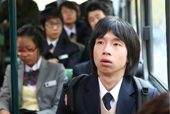 Tae-gyu Bong fotoğrafı