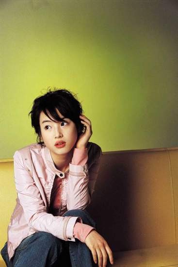 Ta-hye Jeong Fotoğrafı