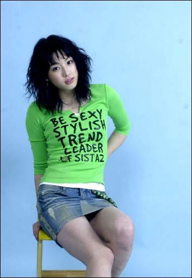 Ta-hye Jeong fotoğrafı