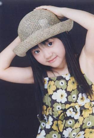 Seo-woo Eun Fotoğrafı