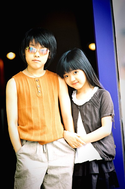 Seo-woo Eun fotoğrafı