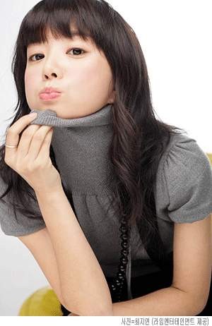 Ji-yeon Choi Fotoğrafı