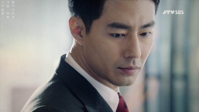 Jo In-sung Fotoğrafı