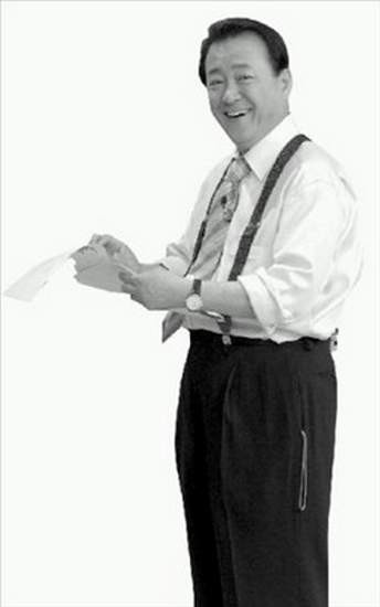 Ju-hyeon No fotoğrafı