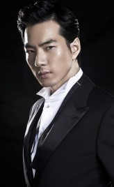 Song Il-gook fotoğrafı