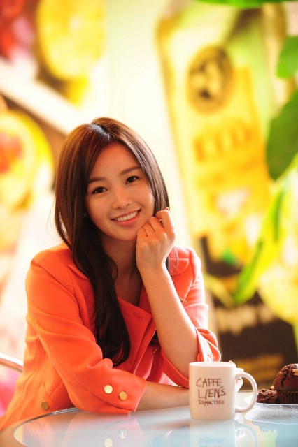 Nam Gyu-ri Fotoğrafı