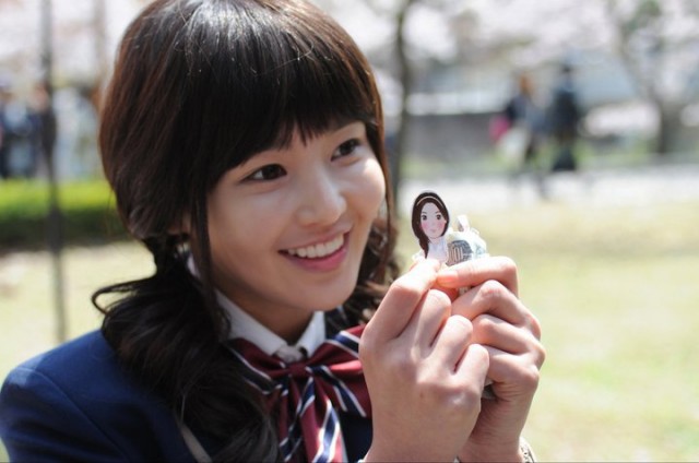 Nam Gyu-ri Fotoğrafı