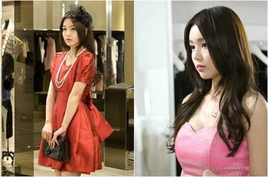 Nam Gyu-ri Fotoğrafı