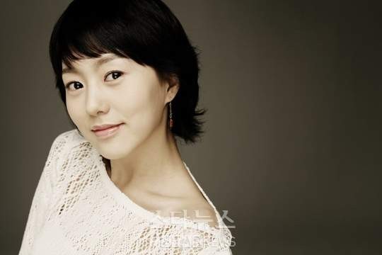 You Da-in Fotoğrafı