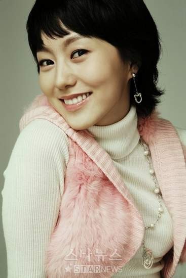 You Da-in Fotoğrafı