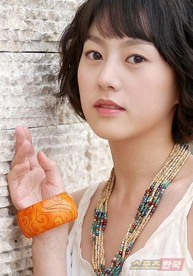 You Da-in fotoğrafı