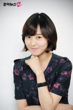 You Da-in fotoğrafı