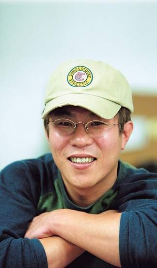 In-ho Yun fotoğrafı